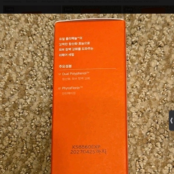 Red Energy Serum - Lifting Skin - Picture 4 of 4